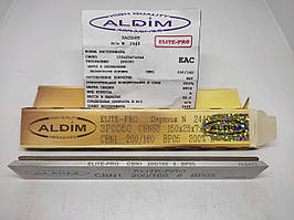 Ельборовий брусок ALDIM МФФ ELITE-PRO 150х25х7х3 200/160 - формування РК.