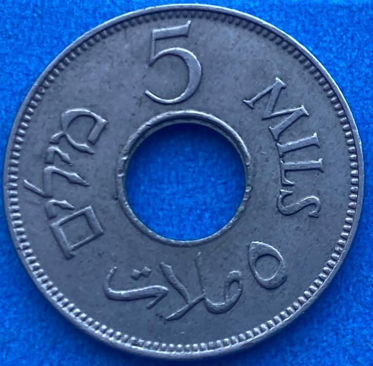 Монета Палестини 5 мілс 1939 р, фото 1