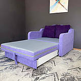 Диван дитячий Міні 1200х1000х830 МКС, фото 4