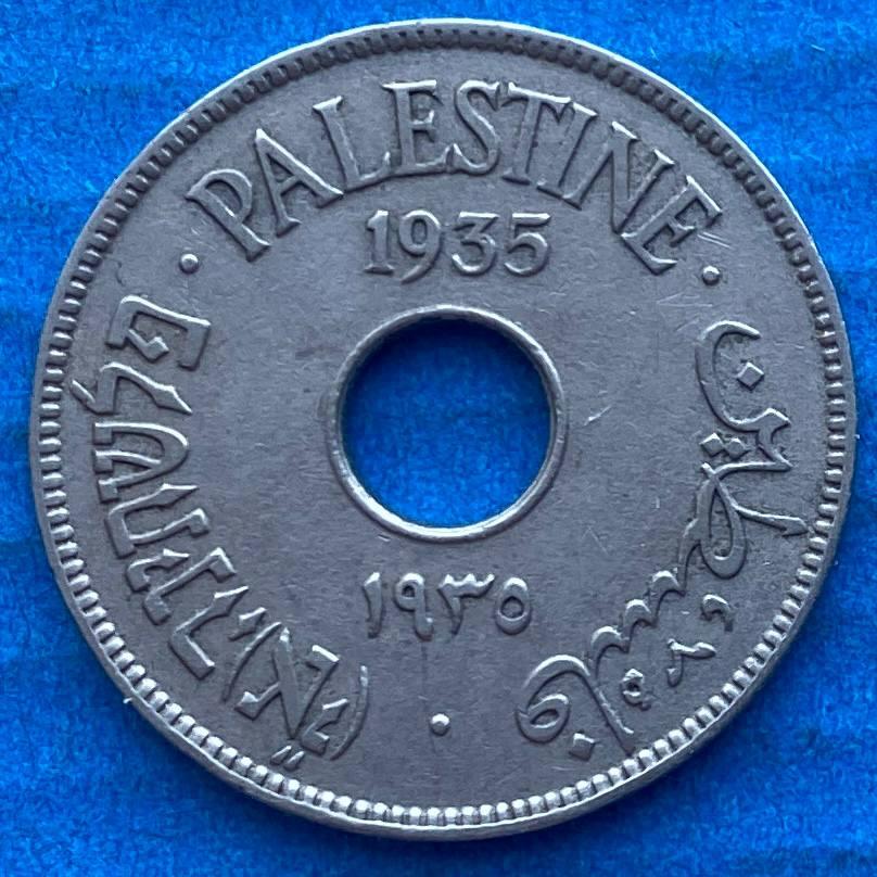 Монета Палестини 10 мілс 1935 р, фото 1
