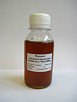 Фермент РІДКИЙ, молокозгортаючий (100мл - на 400л молока)