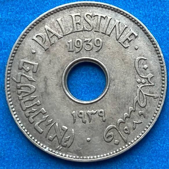 Монета Палестини 10 мілс 1934 р, фото 1