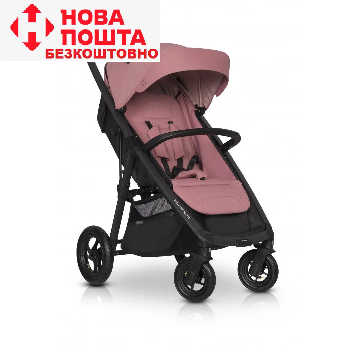 Коляска прогулянкова EasyGo Quantum 9023-EGQ-16 Rose рожевий, фото 1