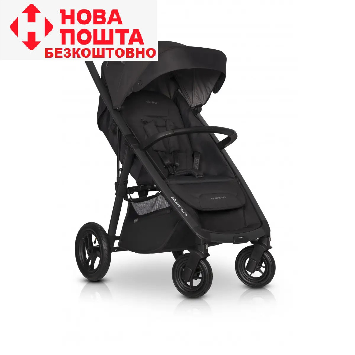 Коляска прогулянкова EasyGo Quantum Basalt чорна 9023-EGQ-18
