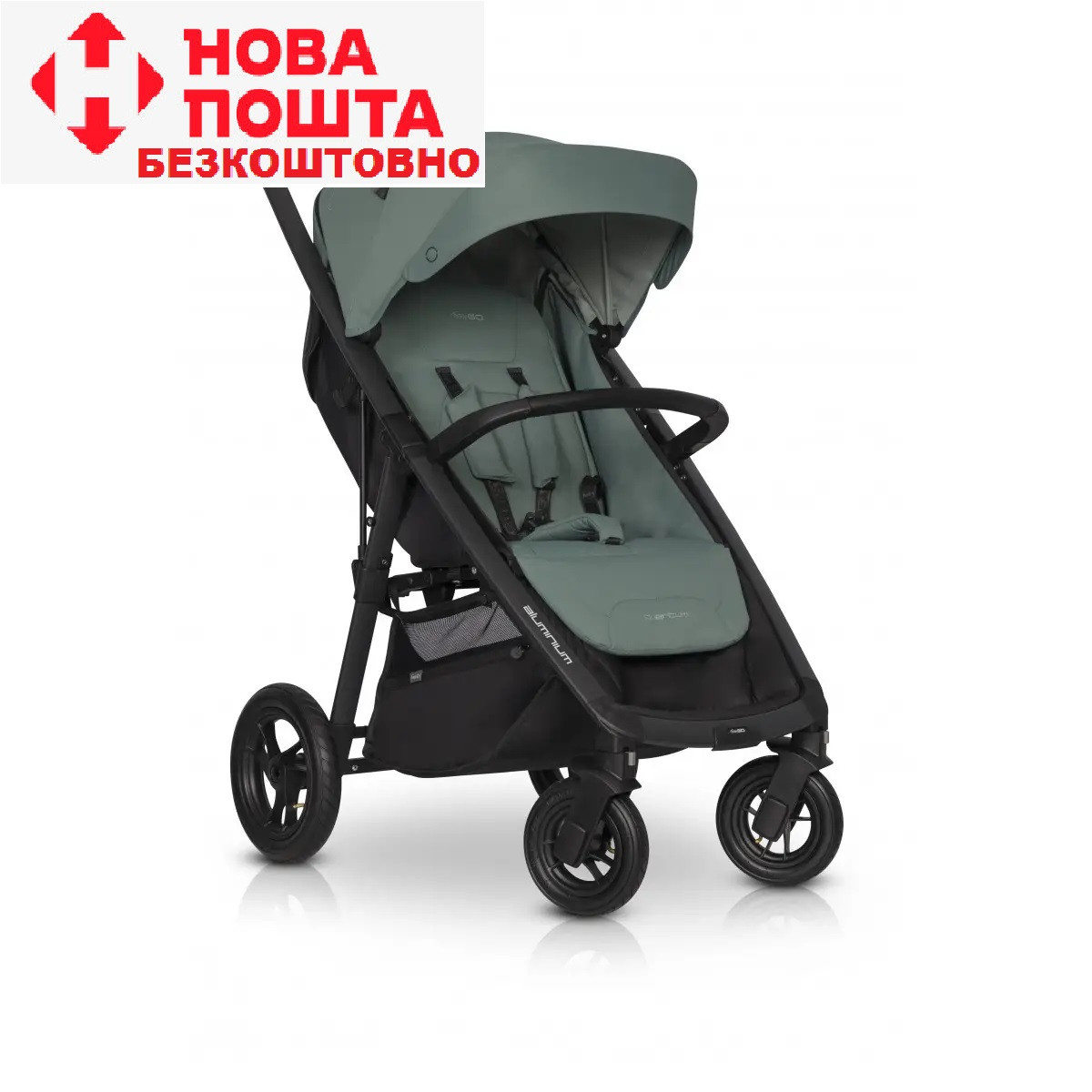 Коляска прогулянкова EasyGo Quantum Agava зелена 9023-EGQ-19