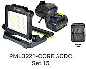 Акумуляторний гібридний прожектор TITAN PML3221-CORE ACDC Set 15 SYSTEM CORE 21