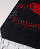 Безпружинний матрац Romance / Романс TM Matroluxe, фото 8