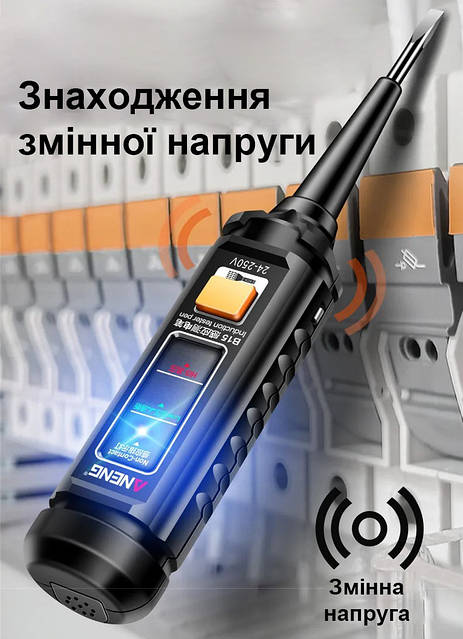 6069832641_w1280_h640_tsifrova