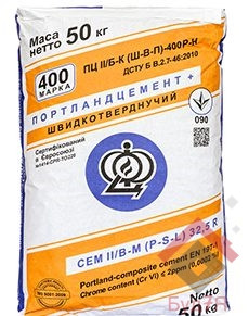 Портландцемент ПЦ ІІ/Б-К(Ш-В-П)-400Р-Н 50 кг
