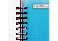 Блокнот с розділювачами В6 100 арк спіраль клітинка пластик обкл DESIGN 30, фото 4