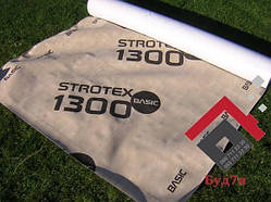 Супердифузійна мембрана Strotex 1300 basic