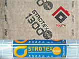 Супердифузійна мембрана Strotex 1300 basic, фото 3