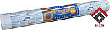 Супердифузійна мембрана Strotex 1300 basic, фото 6