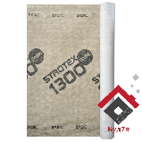 Супердифузійна мембрана Strotex 1300 basic, фото 7