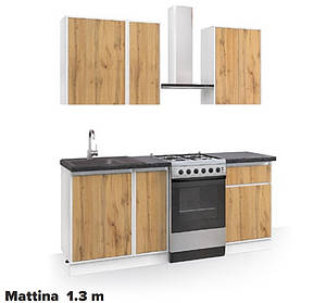 Кухня Маттіна  1.3 м Комплект Без ручок