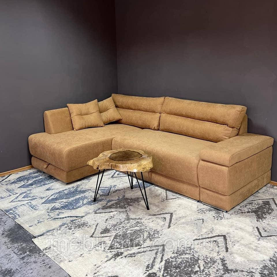 Диван кутовий Пума МКС, фото 1