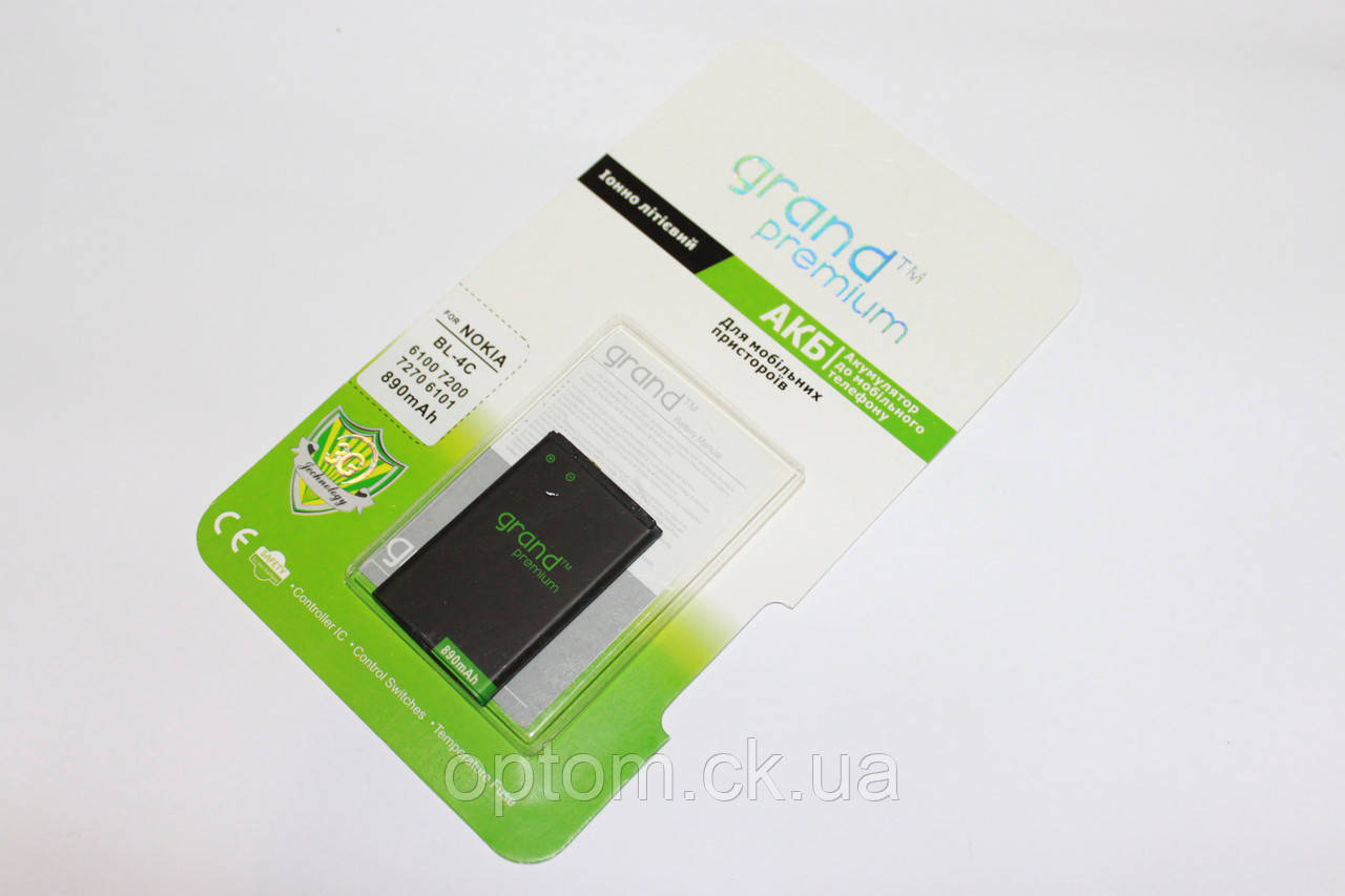 Акумулятор GRAND Premium Nokia BL-4C (100%)