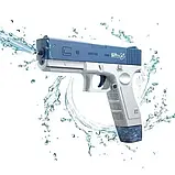 Водяний пістолет акумуляторний електричний Water Gun Glock з 2 обоймами для води Синій, фото 9
