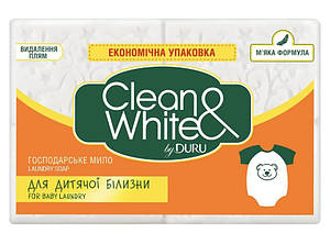 Мило господарське для дитячих речей Duru Clean&White 120 гр 4 шт