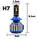Автомобільна лампа T1 Led H7 білий 6000K 2 шт. Білий, фото 2