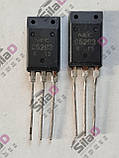Транзистор 2SC5293 marking C5293 NEC корпус TO220, фото 5
