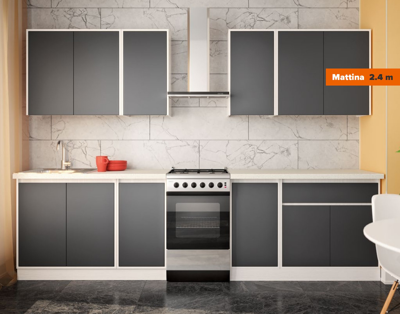 Кухня Маттіна 2.4 м Комплект Без ручок, фото 1