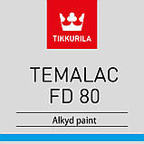 Алкідна фарба для металу TIKKURILA TEMALAC FD80 (ТІККУРІЛА ТЕМАЛАК) 9л THL, металік, фото 2