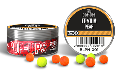 Плаваючі бойли Pop-Up Interkrill Груша  8 мм