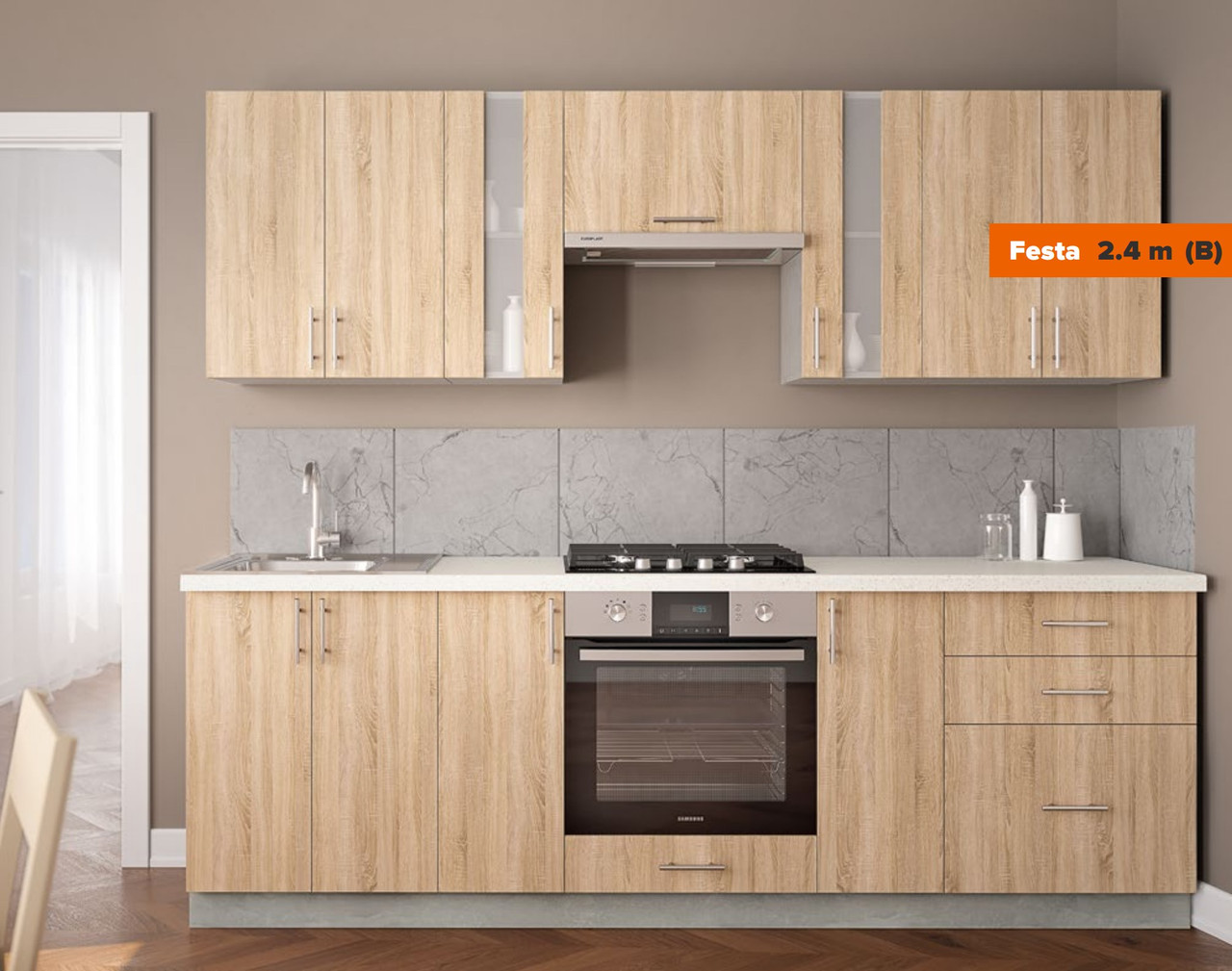 Кухня Феста 2.4 м (В) Комплект, фото 1