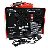 Трансформаторний зарядний пристрій MAXION PLUS 25AT (12V; 15A), фото 3