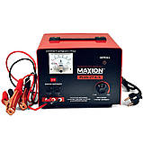 Трансформаторний пуско-зарядний пристрій MAXION PLUS-27A-S (12V; 27A), фото 2
