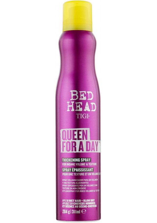 Bed Head Tigi Superstar Queen For A Day - спрей для додаткового об'єму волосся 311мл