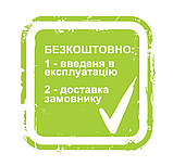 Підмітальна машина зі щіткою HECHT 8616, фото 3