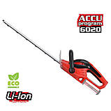 Кущоріз на акумуляторній батареї HECHT 6020, фото 2