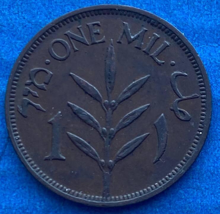 Монета Палестини 1 міл 1937 р, фото 1