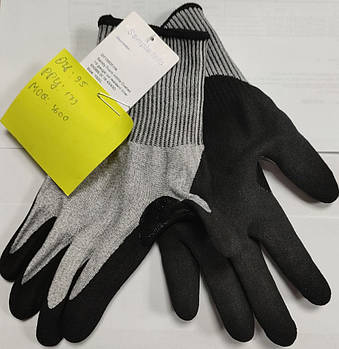 N8 Спецодяг|001.1 Рукавиці робочі