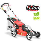 Газонокосарка самохідна акумуляторна HECHT 5041 S, фото 3