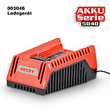 Газонокосарка самохідна акумуляторна HECHT 5041 S, фото 4