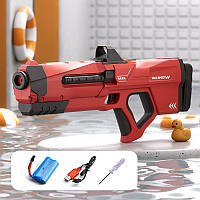 Акумуляторний водяний бластер Electric Water Gun Versus Red