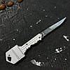 Ніж-брелок Key Silver, фото 2