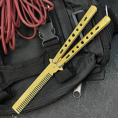 Метелик гребінець Gold