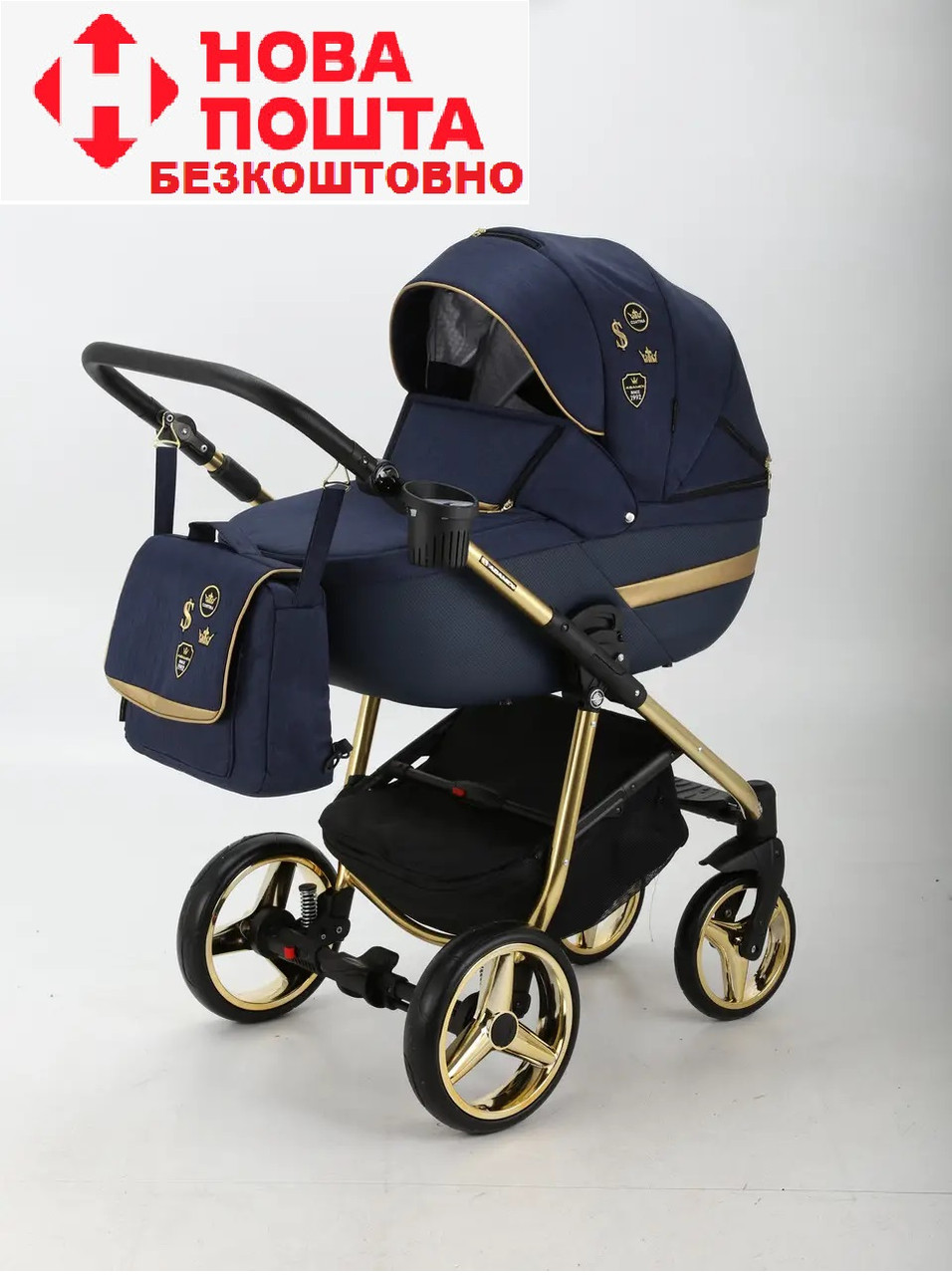 Коляска 2в1 Adamex Cortina Pro CP-474 Gold синя