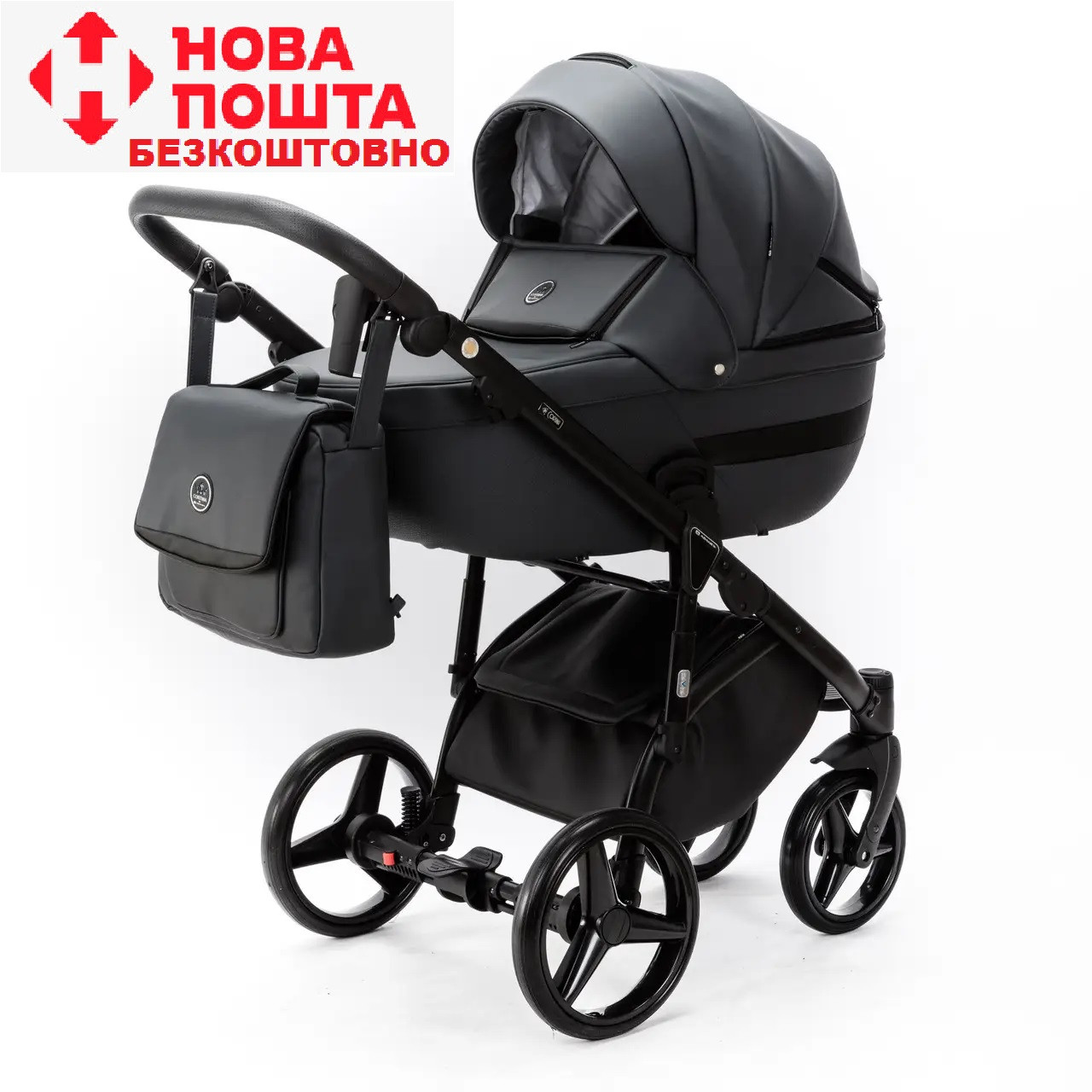 Коляска 2 в 1 Adamex Cortina Pro SA-05 графіт