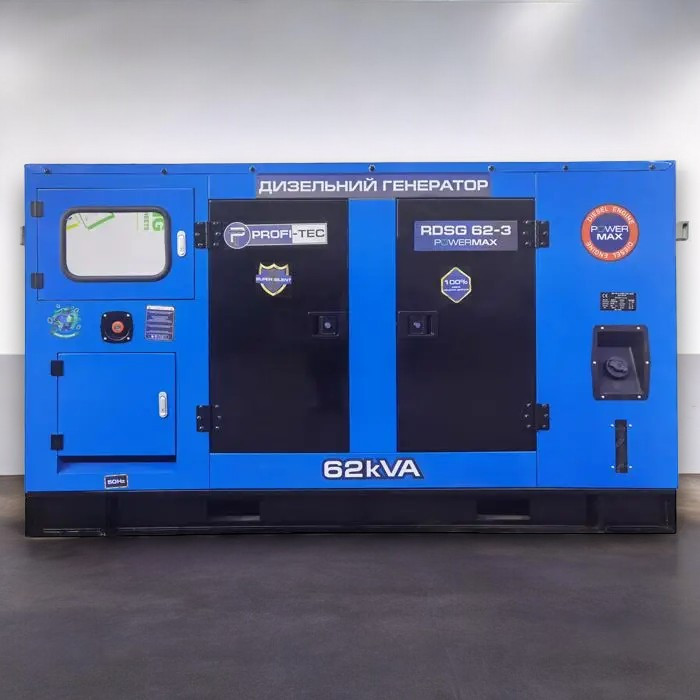 Генератор дизельний PROFI-TEC RDSG62-3 Power MAX (62кВА/50кВт, двигун RICARDO, Great Britain)
