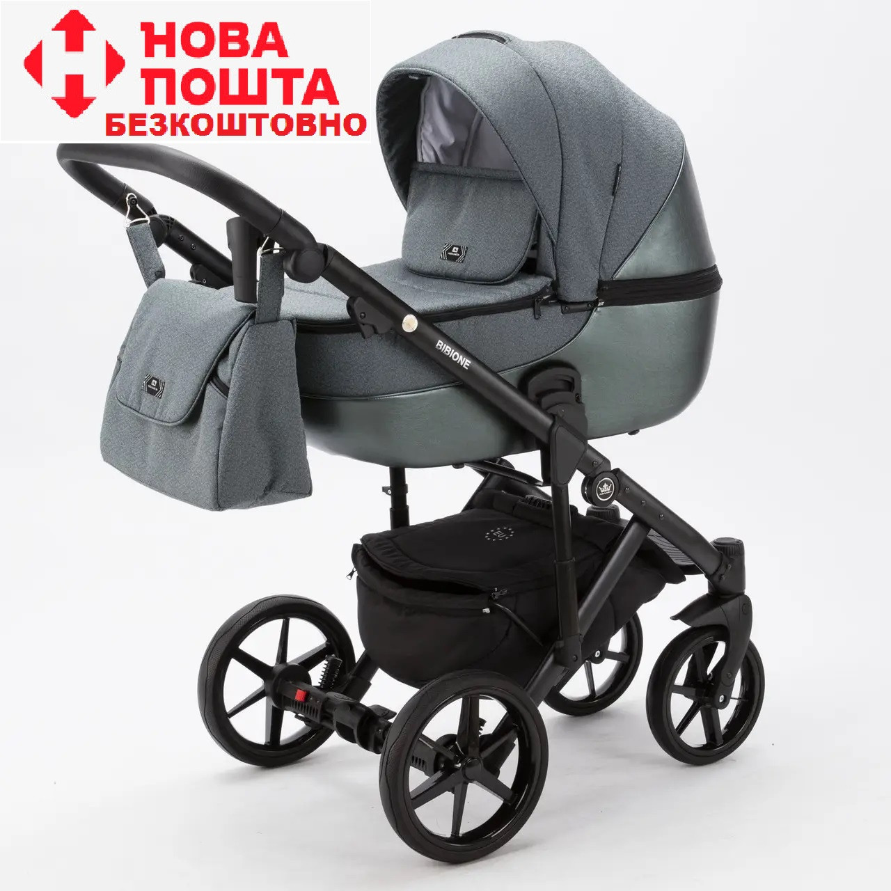 Коляска 2в1 Adamex Bibione PS-57 Lux зелена тканина/шкіра PS5700000