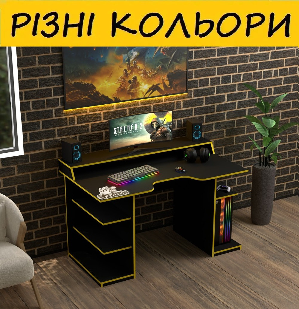 Геймерський ігровий стіл Rasin RS-29. Різні розміри і забарвлення. Можна купувати окремі комплектуючі., фото 1