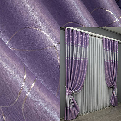 Комплект штор (2шт. 1,5х2,7м.) з тканини софт, колекція "Ліана". Колір бузковий. Код 463ш 30-203