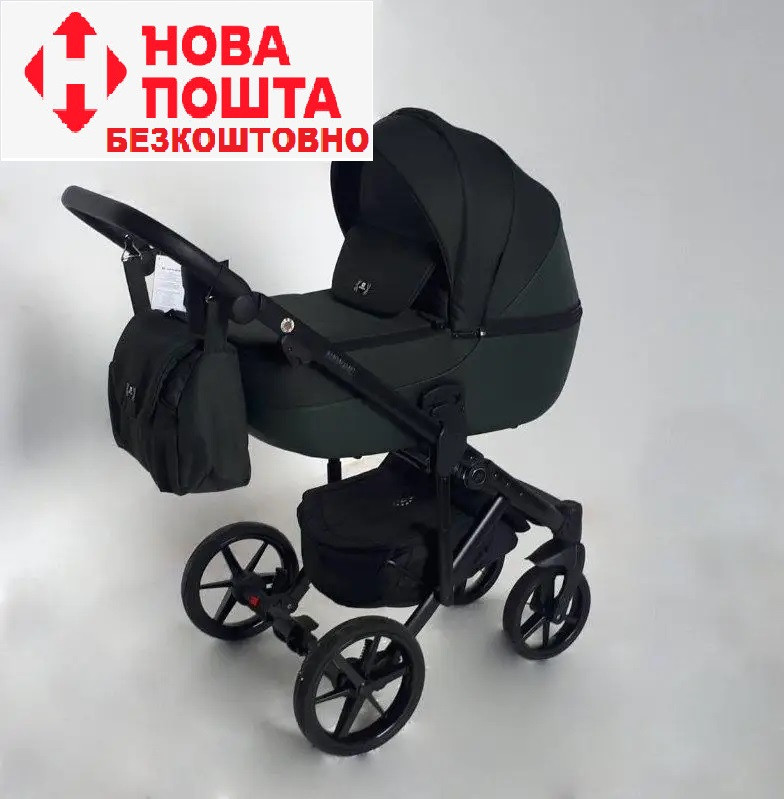 Коляска 2в1 Adamex Bibione PS-99 Tip зелена тканина PS9900000