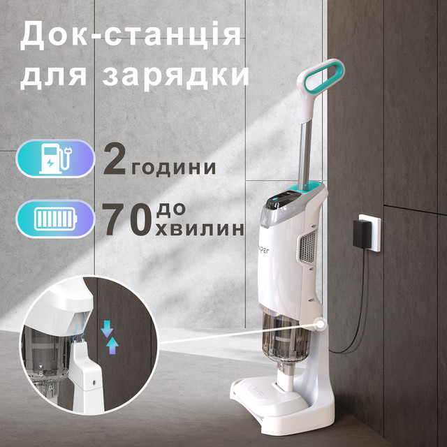 Збільшений термін роботи акумулятора Збільшений термін роботи акумулятора