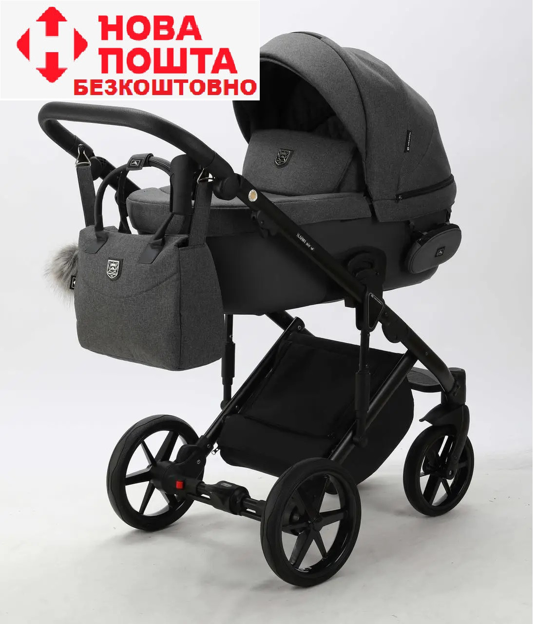 Коляска 2 в 1 Adamex Lumi PS-58 графіт